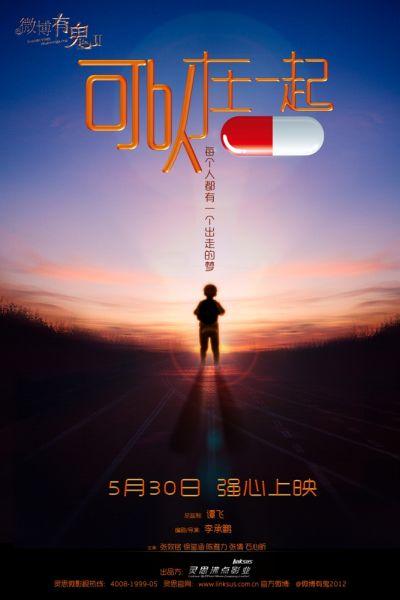 愛知県立大学商科文凭证书
