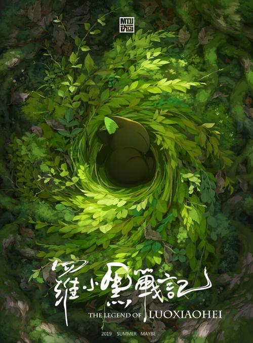 贝尔法斯特斯却莱米尔斯学院传媒毕业证